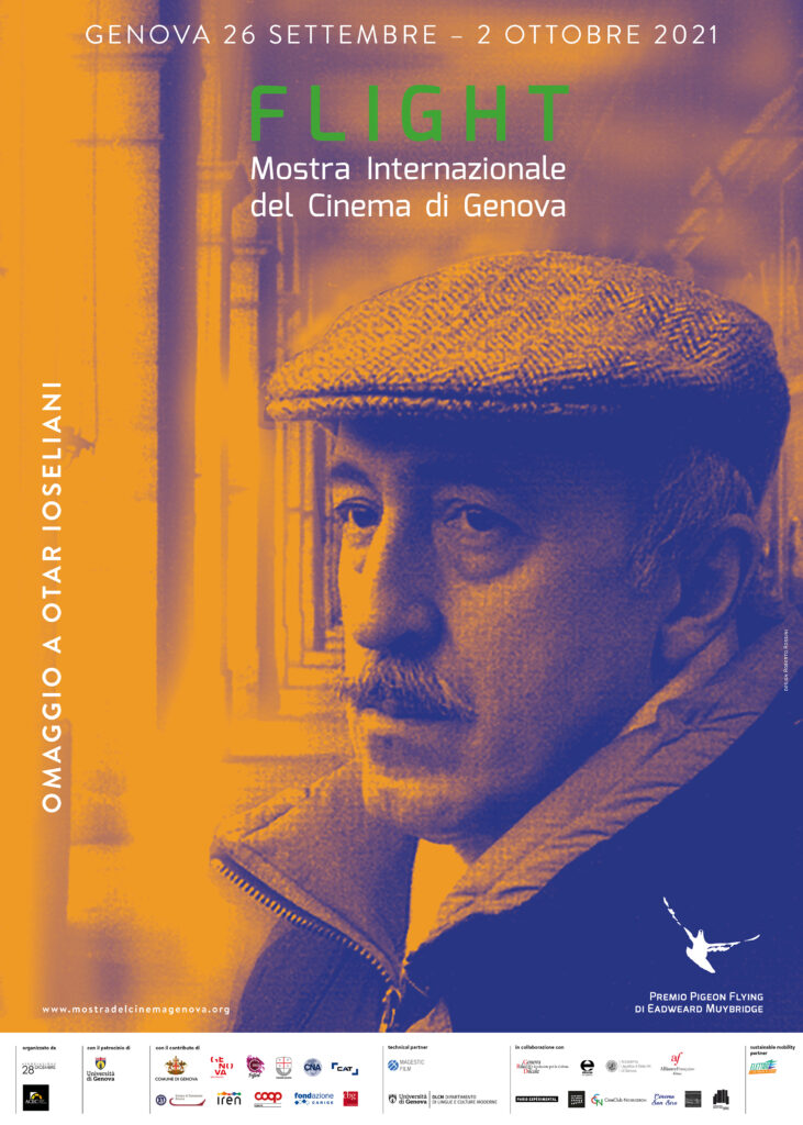 Attending Flight / Mostra Internazionale del Cinema di Genova